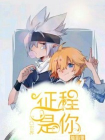十大黄台必用app入口